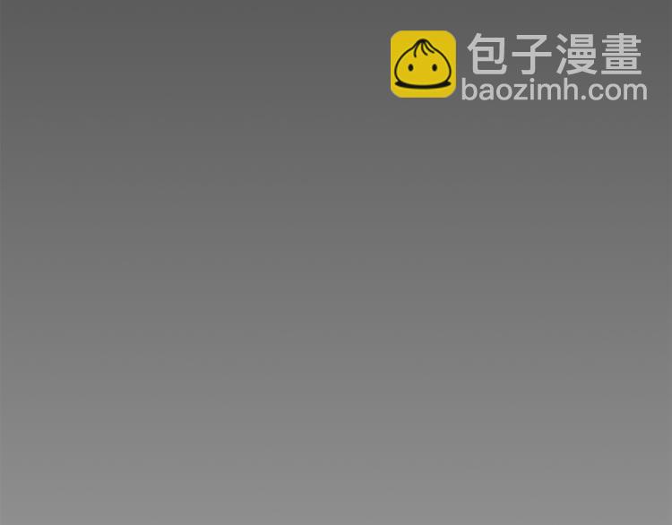 第1话 皇后被杀(1/4)-第2话