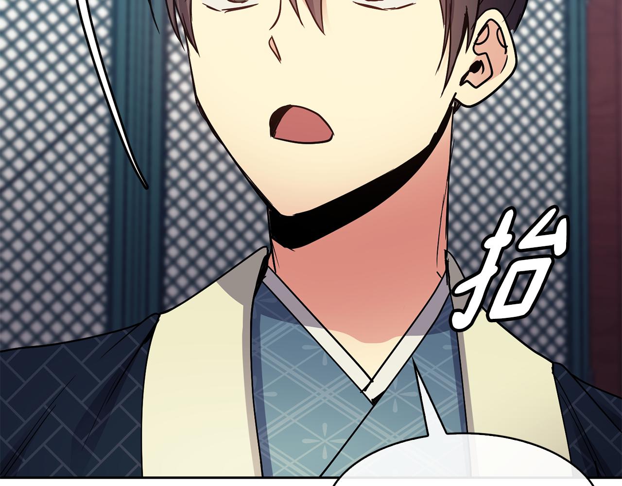 第101话 找到了(1/3)-第102话