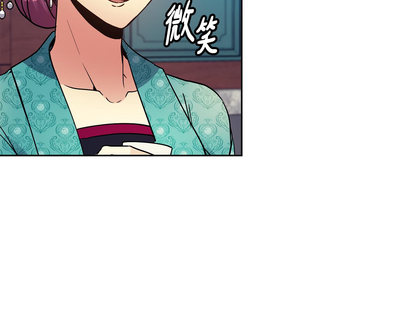 第101话 找到了(1/3)-第102话