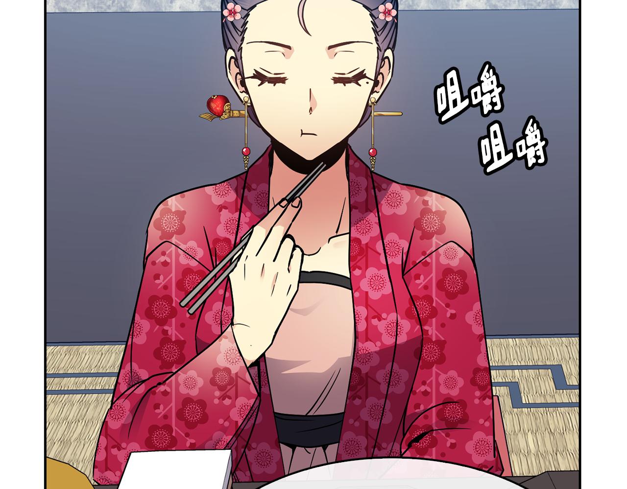 第101话 找到了(1/3)-第102话