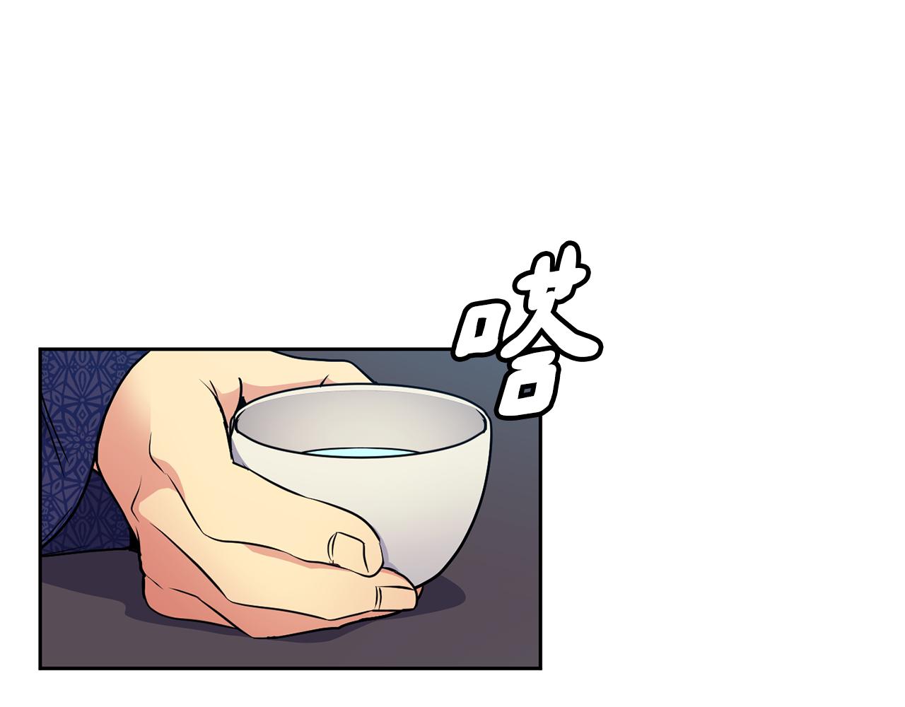 第101话 找到了(1/3)-第102话