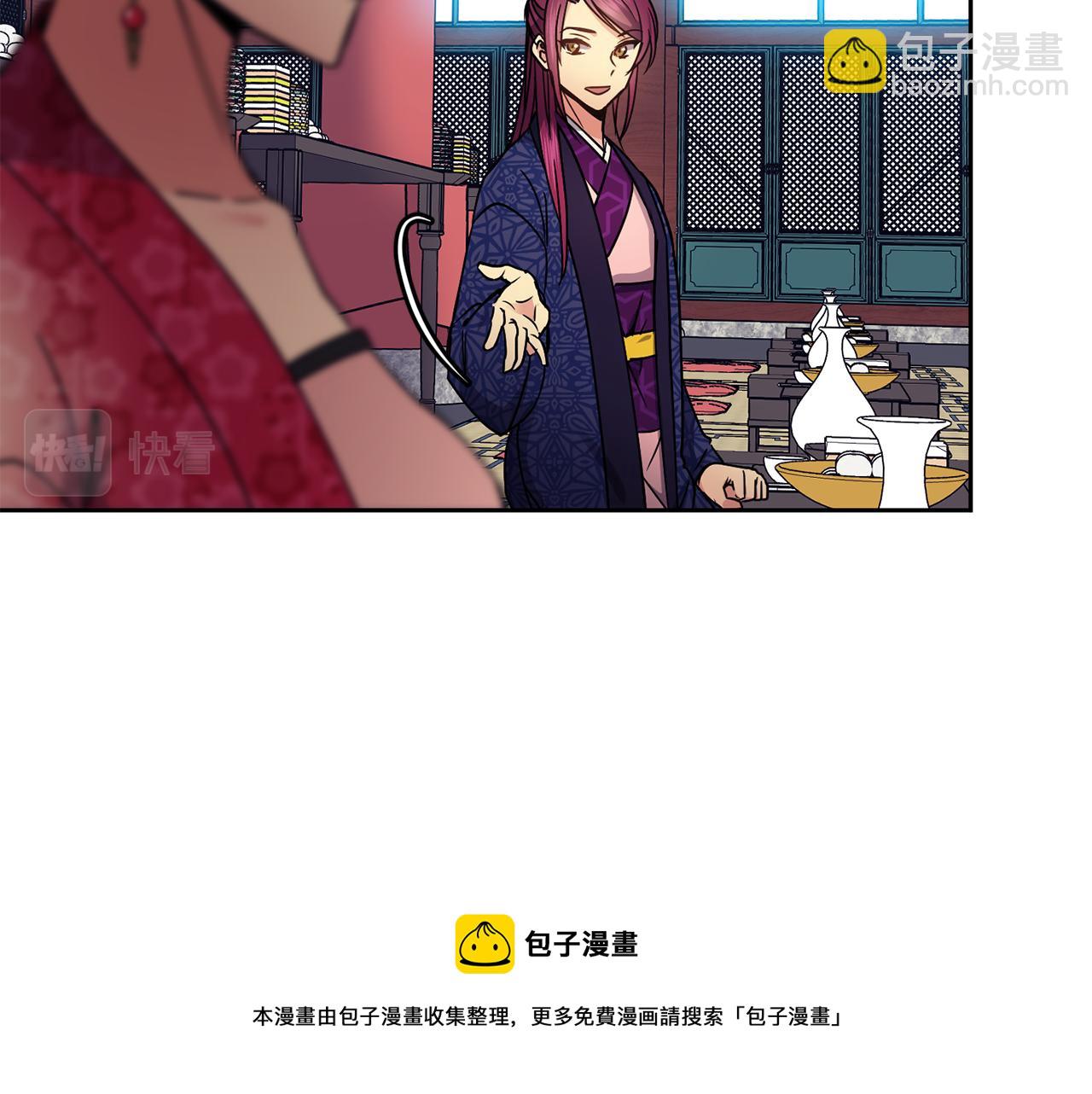 第101话 找到了(1/3)-第102话