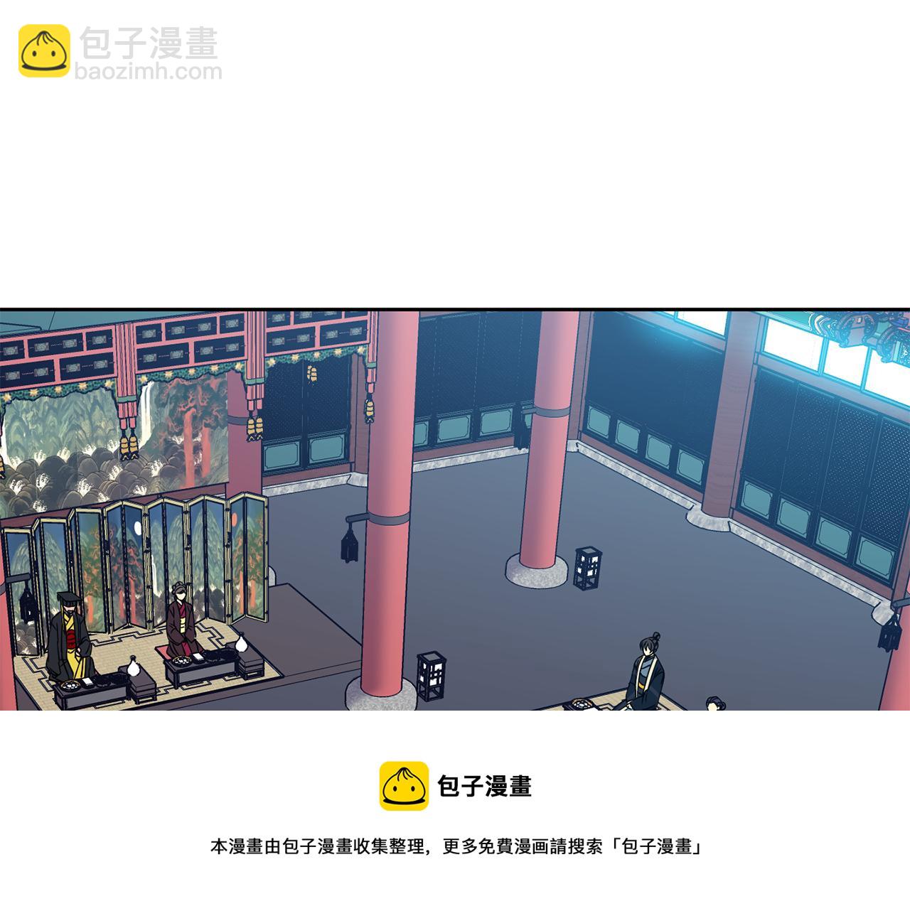 第101话 找到了(1/3)-第102话