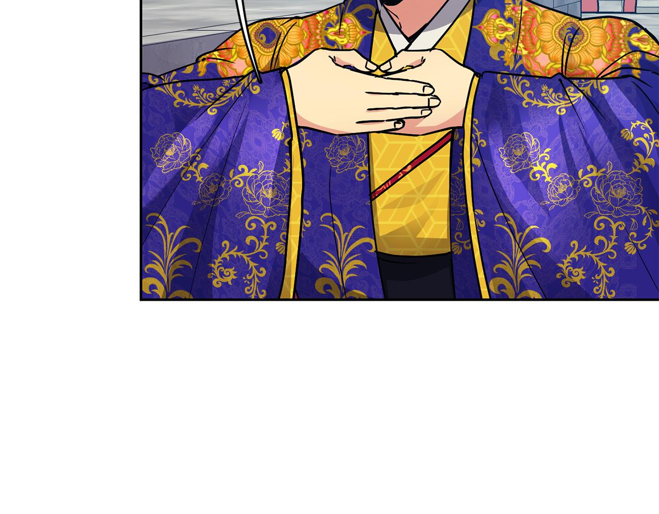 第105话 离宫(1/3)-第106话