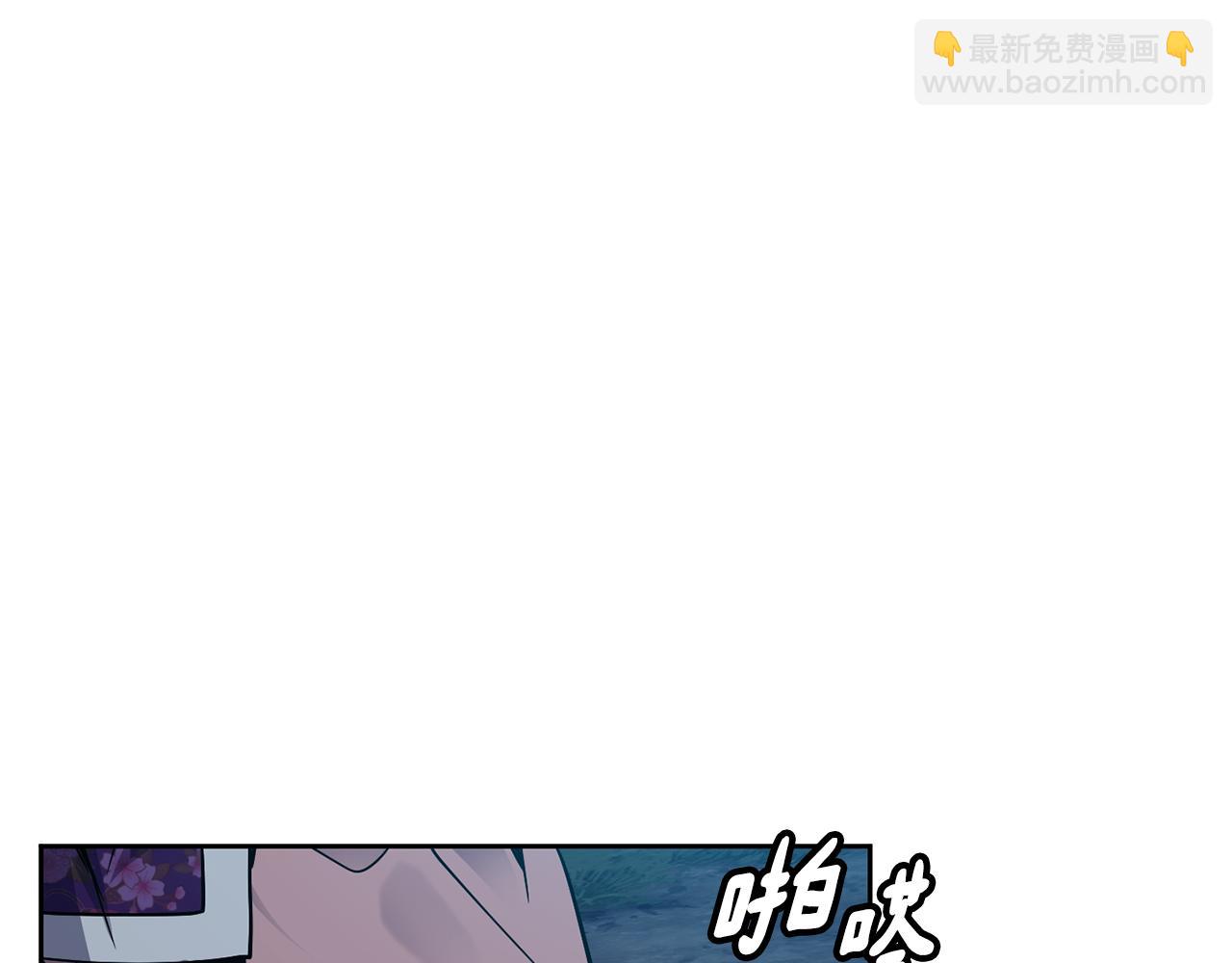 第107话 丹熙之死(1/3)-第108话