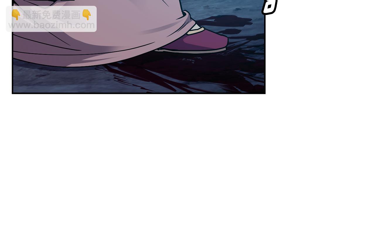 第107话 丹熙之死(1/3)-第108话