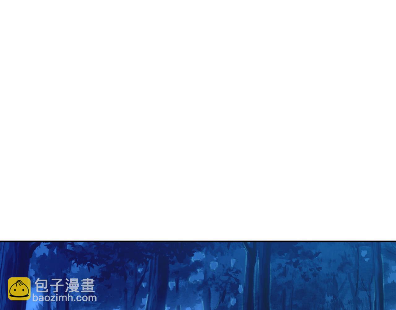 第107话 丹熙之死(1/3)-第108话