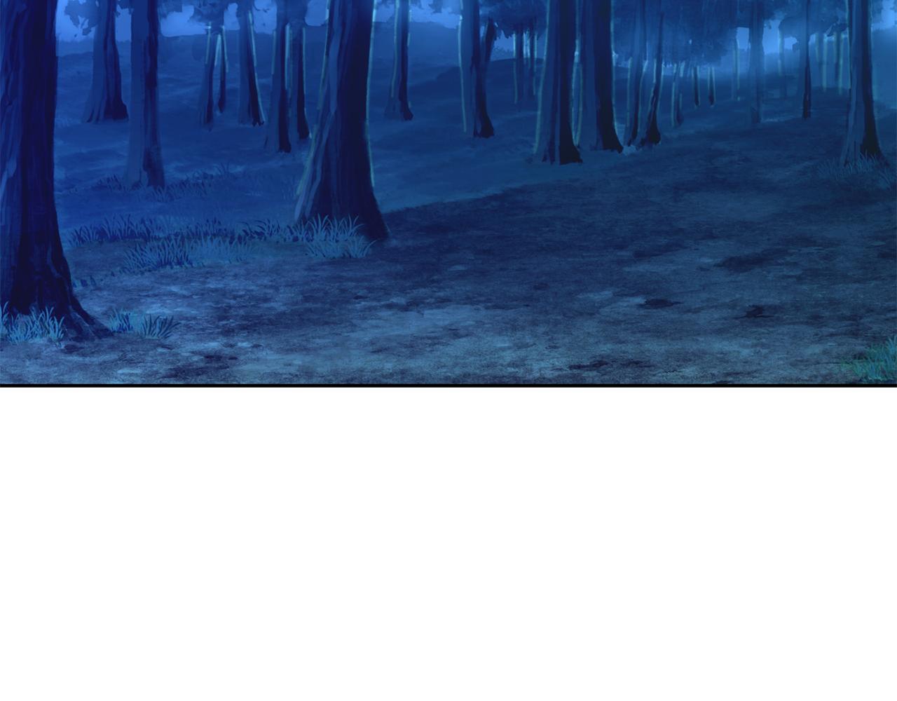 第107话 丹熙之死(1/3)-第108话