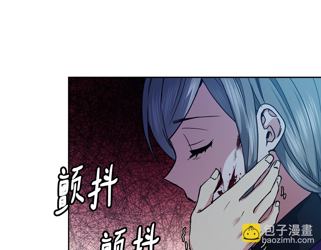 第107话 丹熙之死(1/3)-第108话