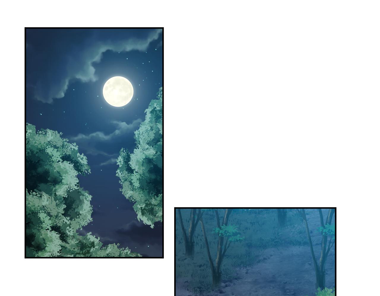 第107话 丹熙之死(1/3)-第108话