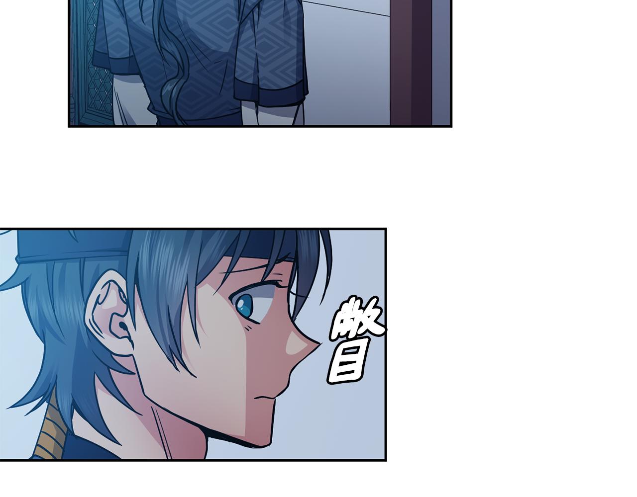 第109话 早产(1/2)-第110话