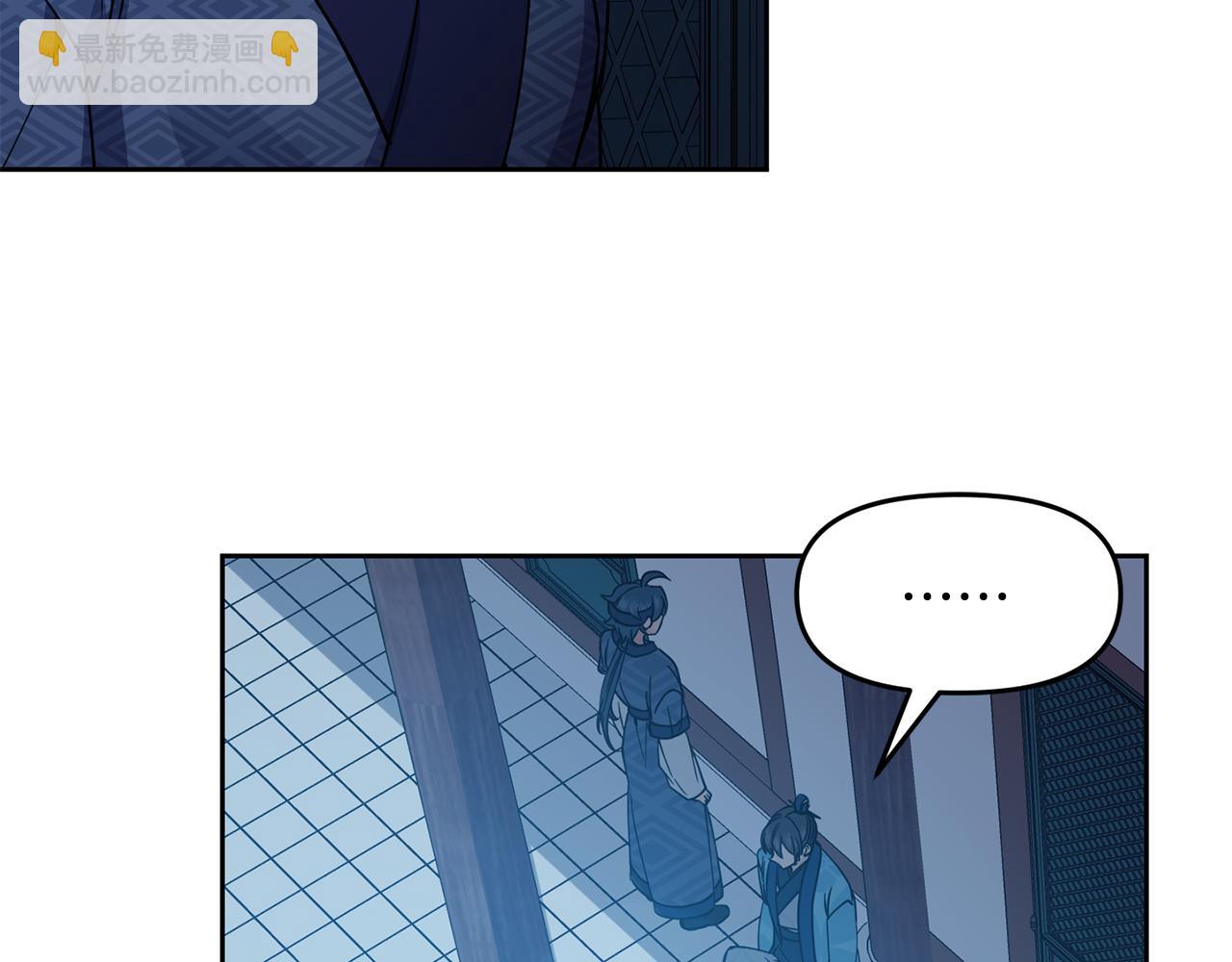 第109话 早产(1/2)-第110话