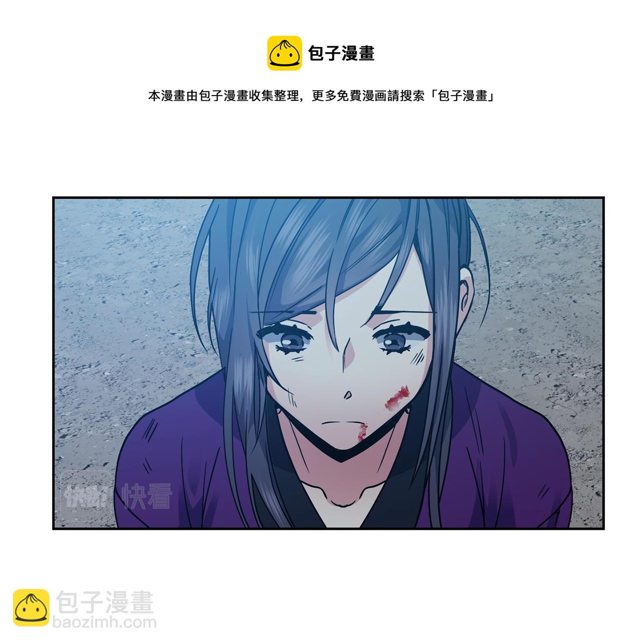 第109话 早产(1/2)-第110话