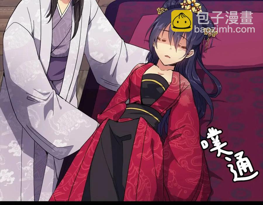 第11话 不能告知(1/4)-第12话