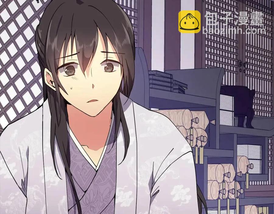 第11话 不能告知(1/4)-第12话