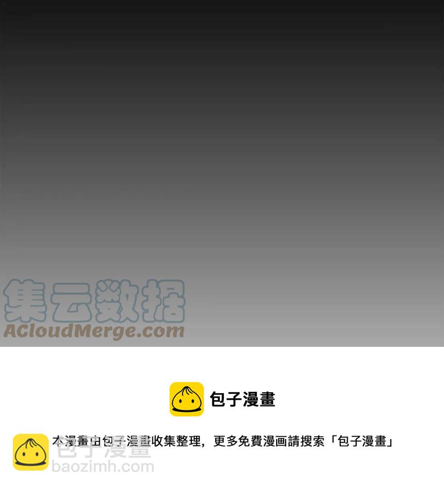 第11话 不能告知(1/4)-第12话