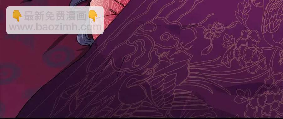 第11话 不能告知(1/4)-第12话