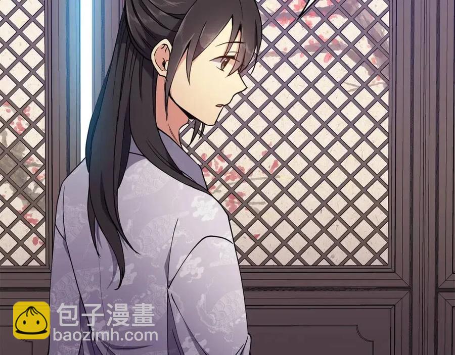 第11话 不能告知(1/4)-第12话