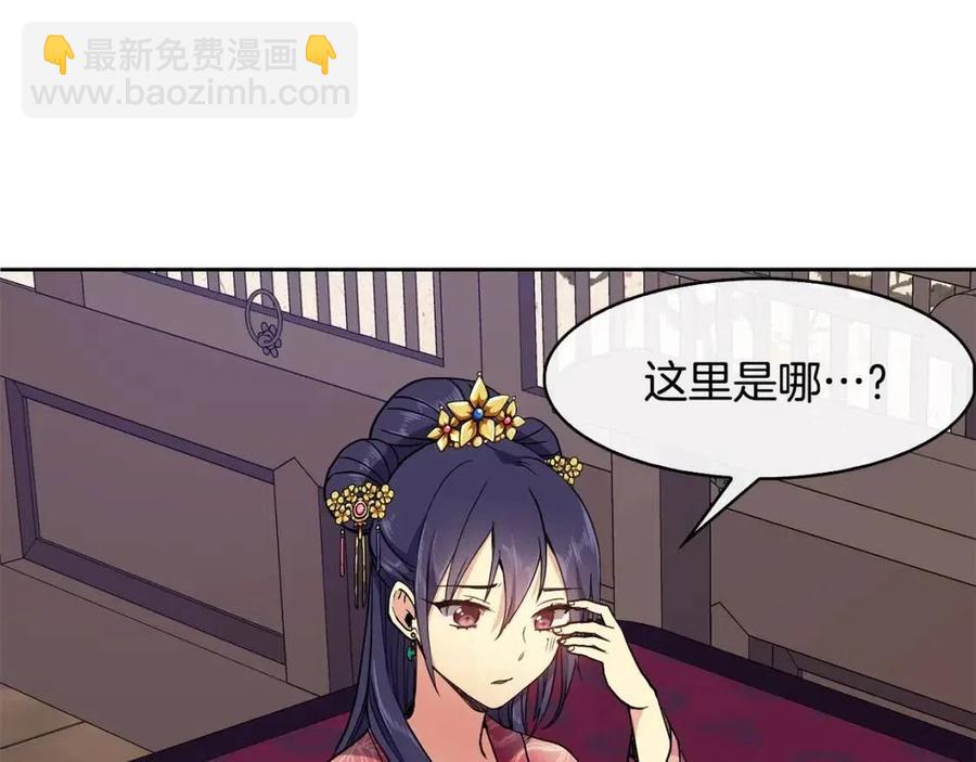 第11话 不能告知(1/4)-第12话