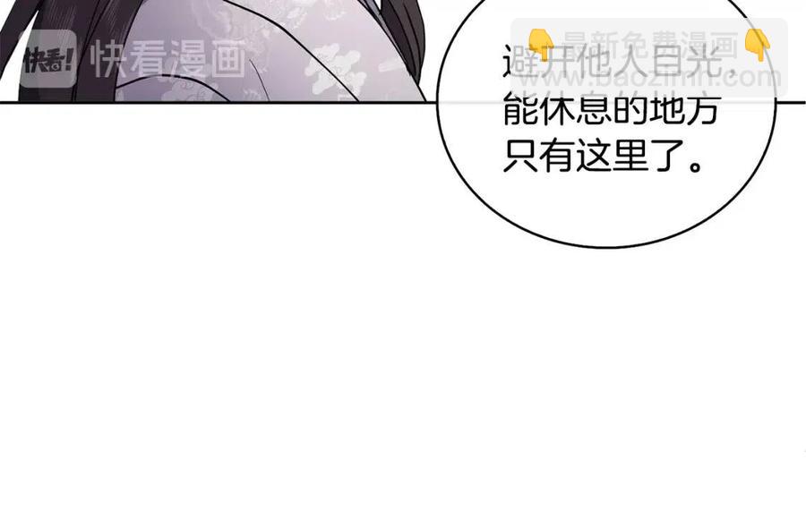 第11话 不能告知(1/4)-第12话