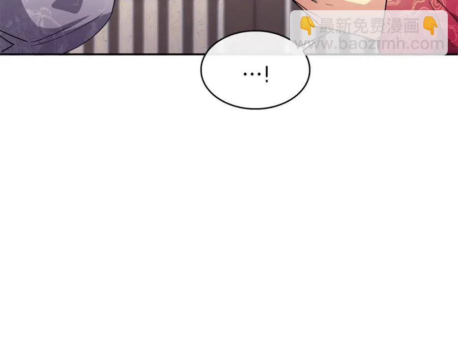 第11话 不能告知(1/4)-第12话