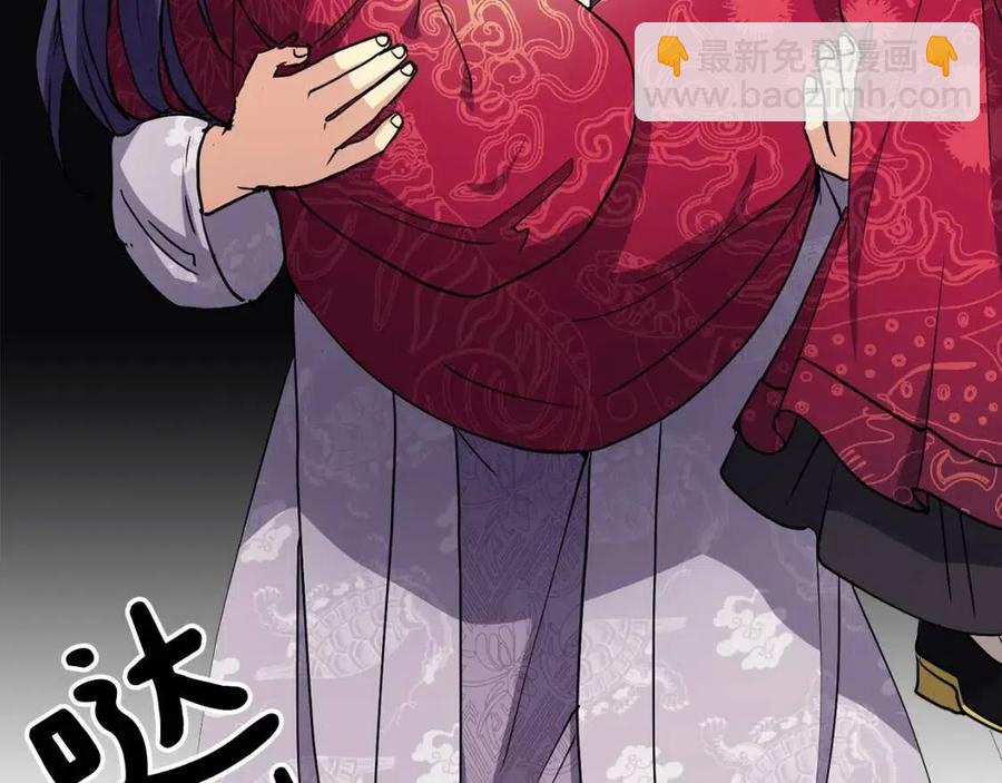 第11话 不能告知(1/4)-第12话