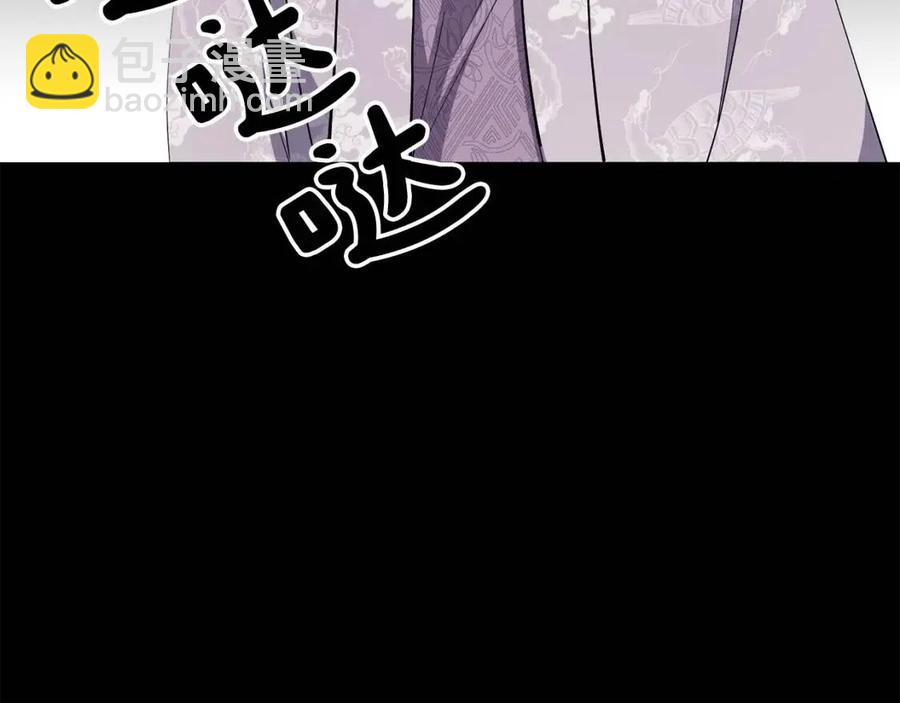 第11话 不能告知(1/4)-第12话