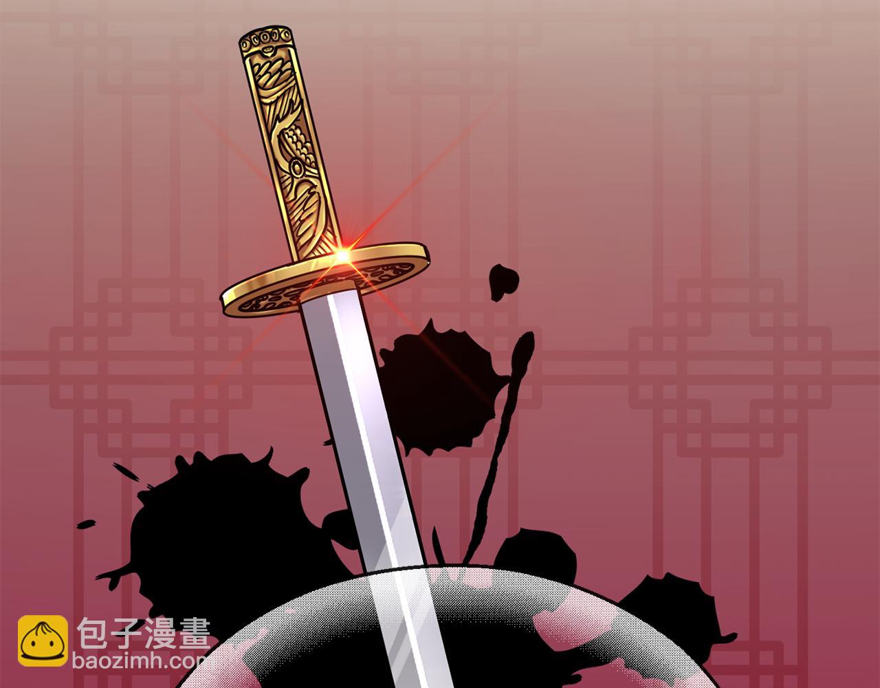 第111话 下定决心(1/3)-第112话