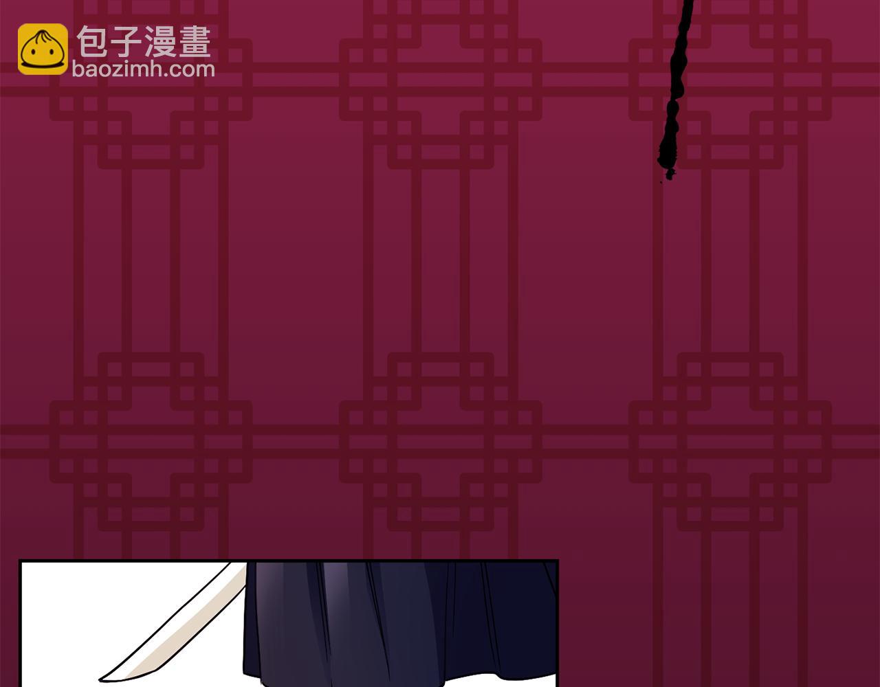 第111话 下定决心(1/3)-第112话