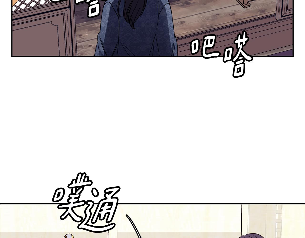 第111话 下定决心(1/3)-第112话