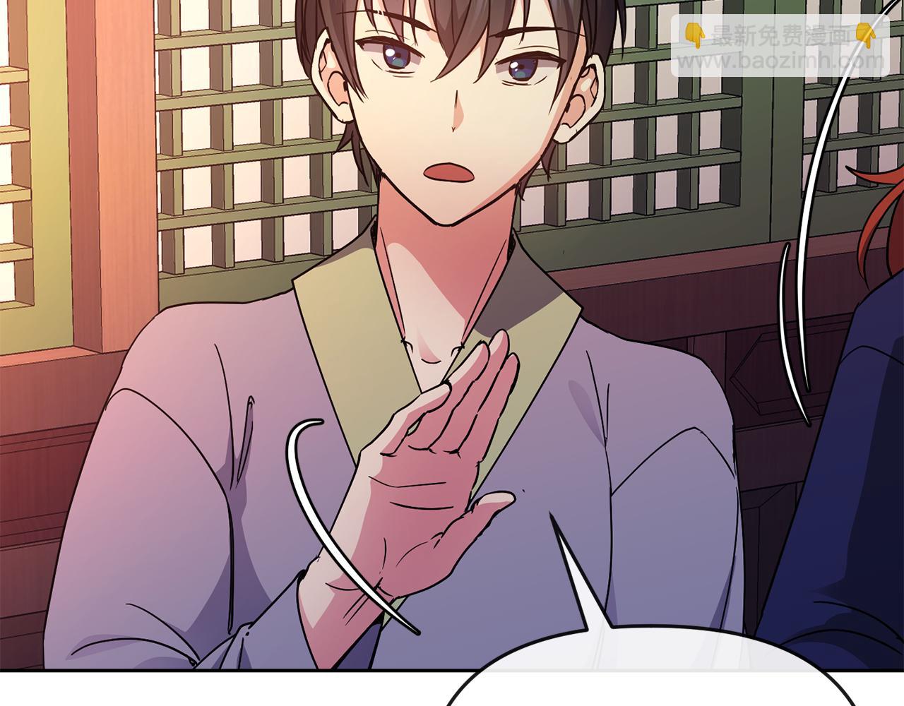 第113话 秘密(1/3)-第114话