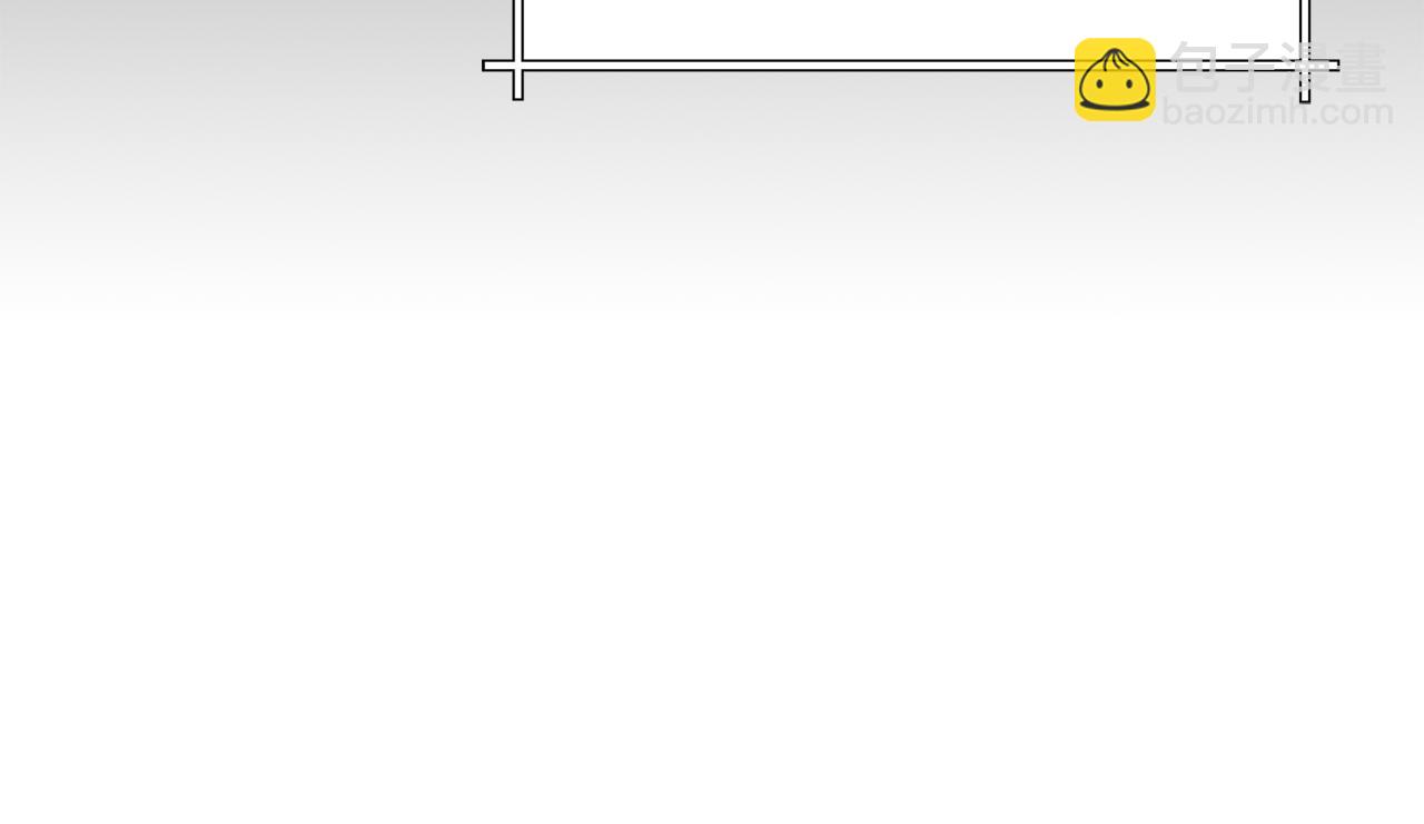 第113话 秘密(1/3)-第114话