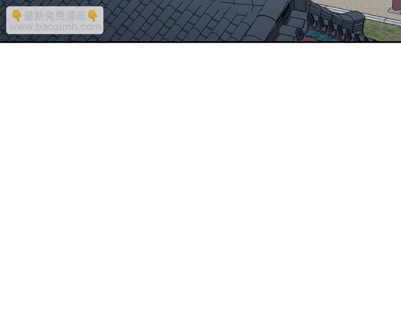 第113话 秘密(1/3)-第114话