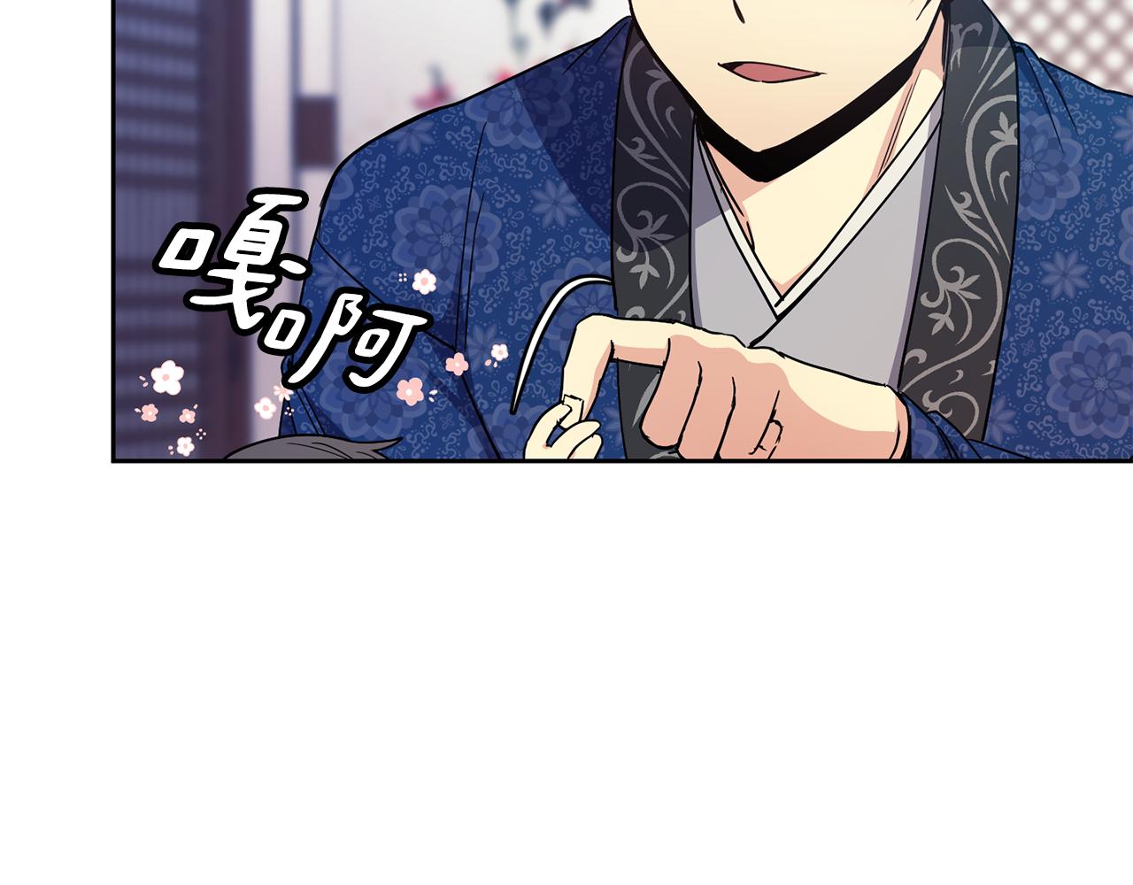 第113话 秘密(1/3)-第114话