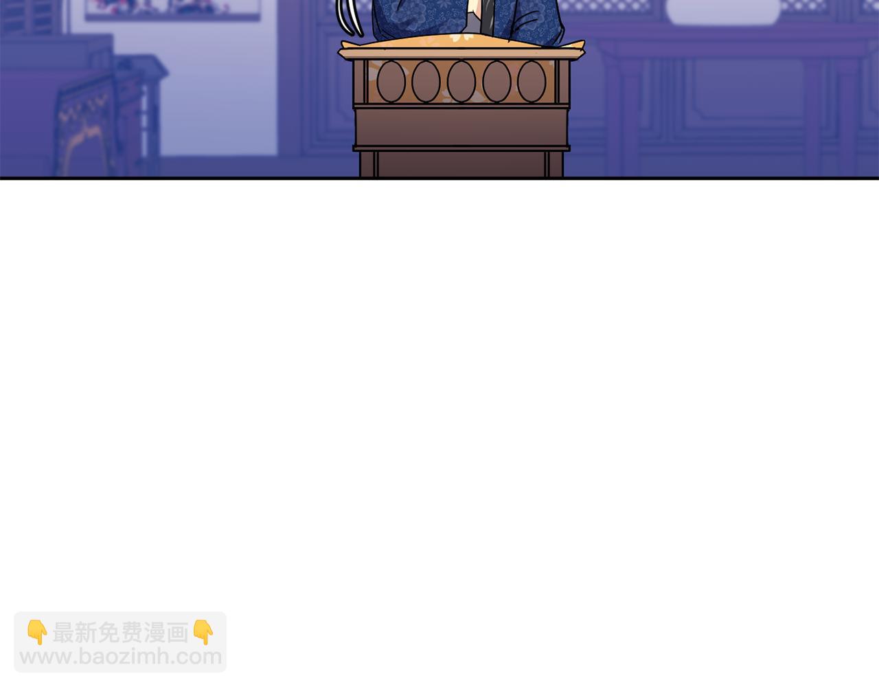 第113话 秘密(1/3)-第114话