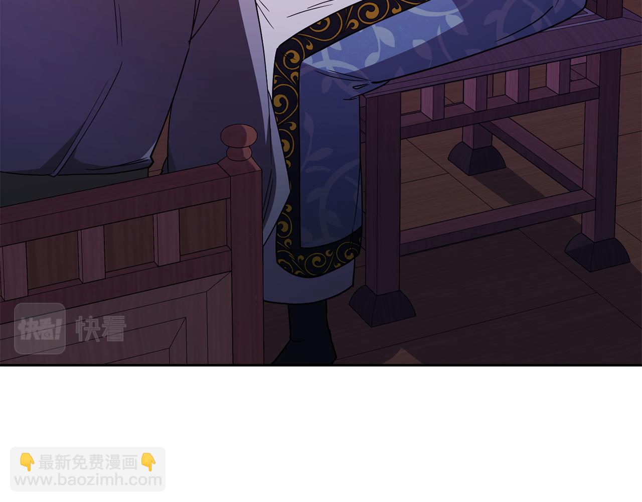 第113话 秘密(1/3)-第114话