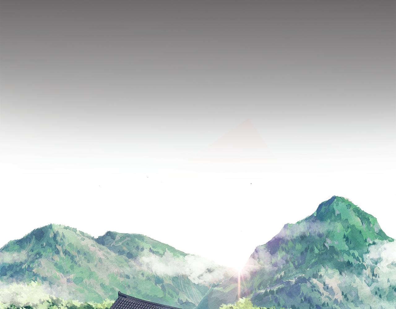 第117话 隔阂(1/3)-第118话