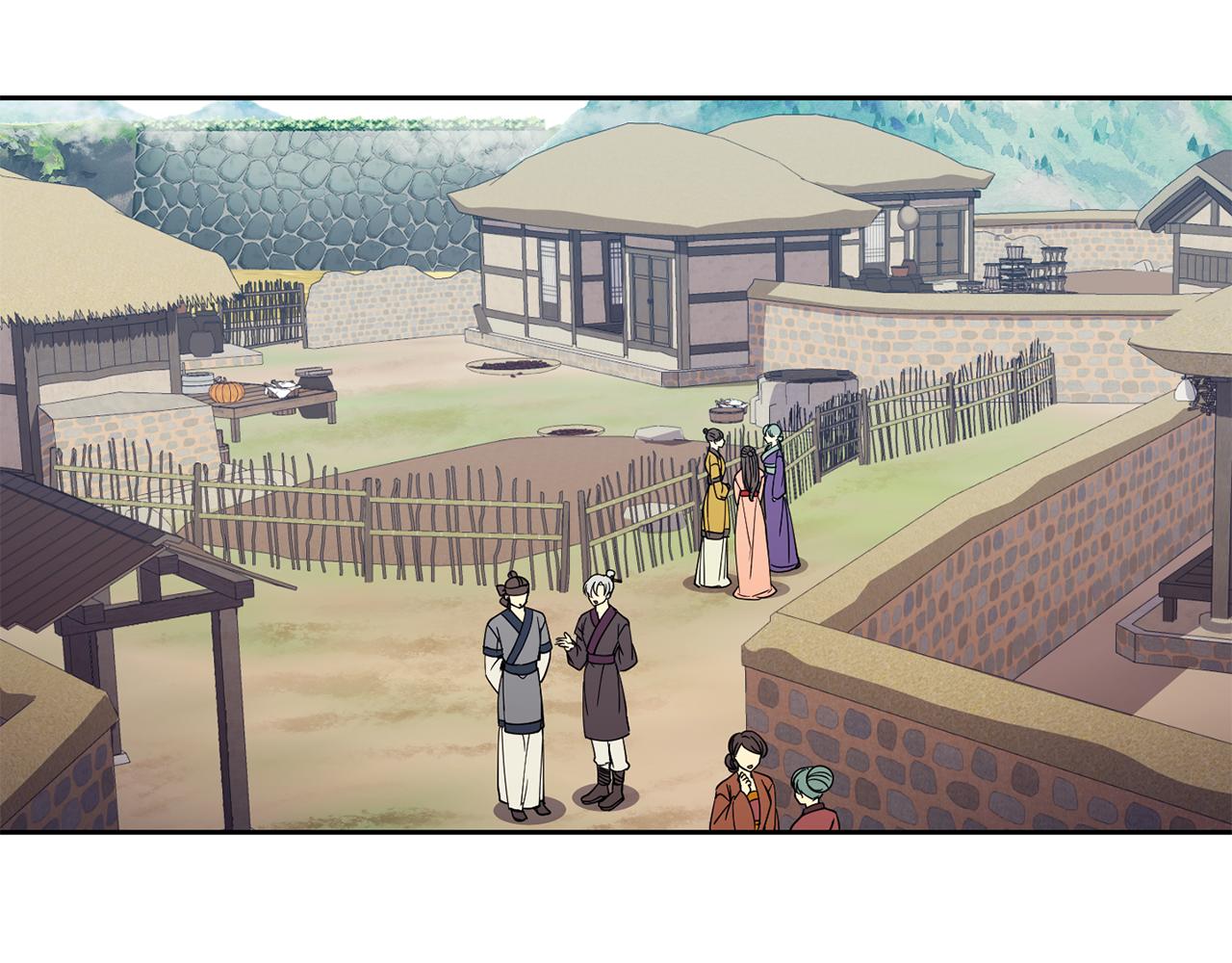 第117话 隔阂(1/3)-第118话