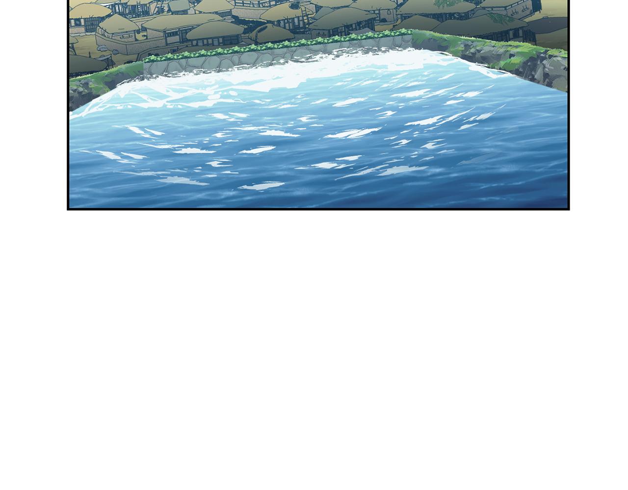 第117话 隔阂(1/3)-第118话