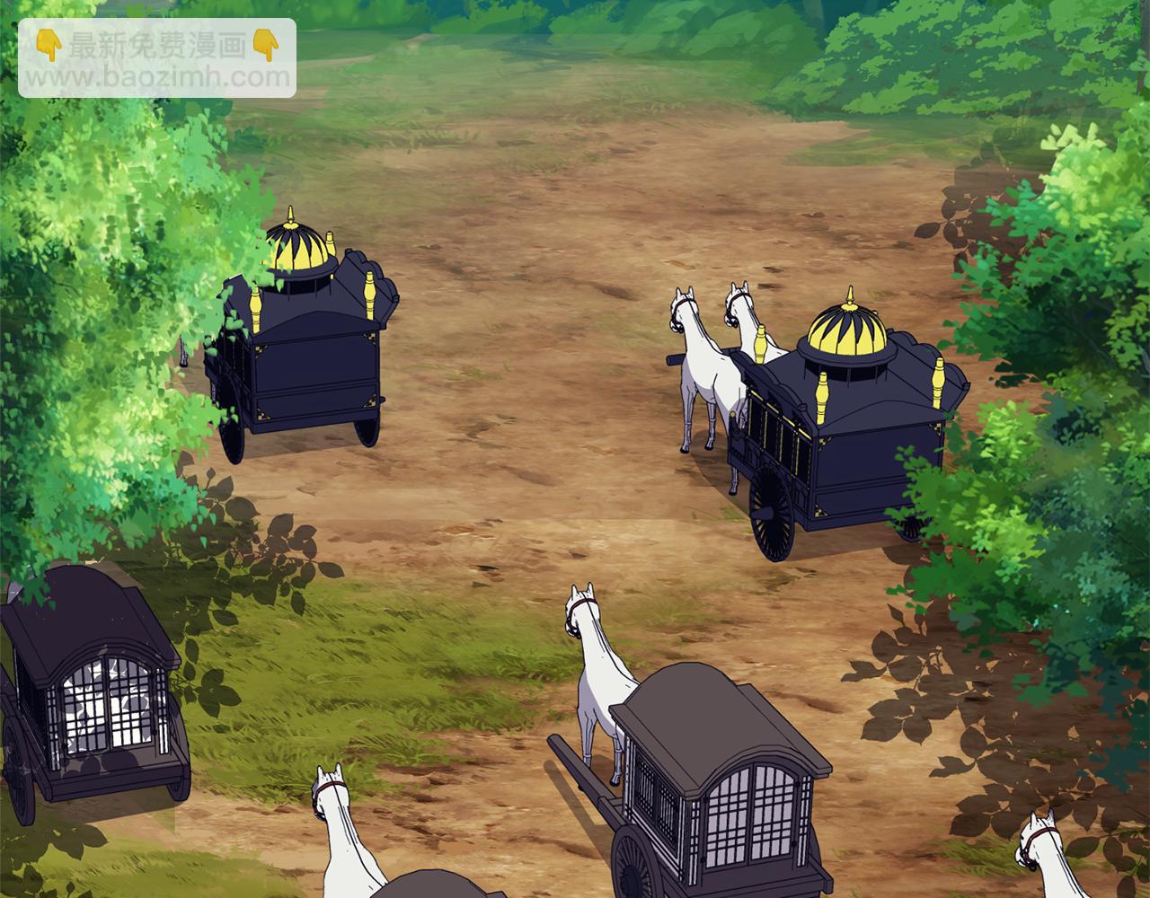 第117话 隔阂(1/3)-第118话