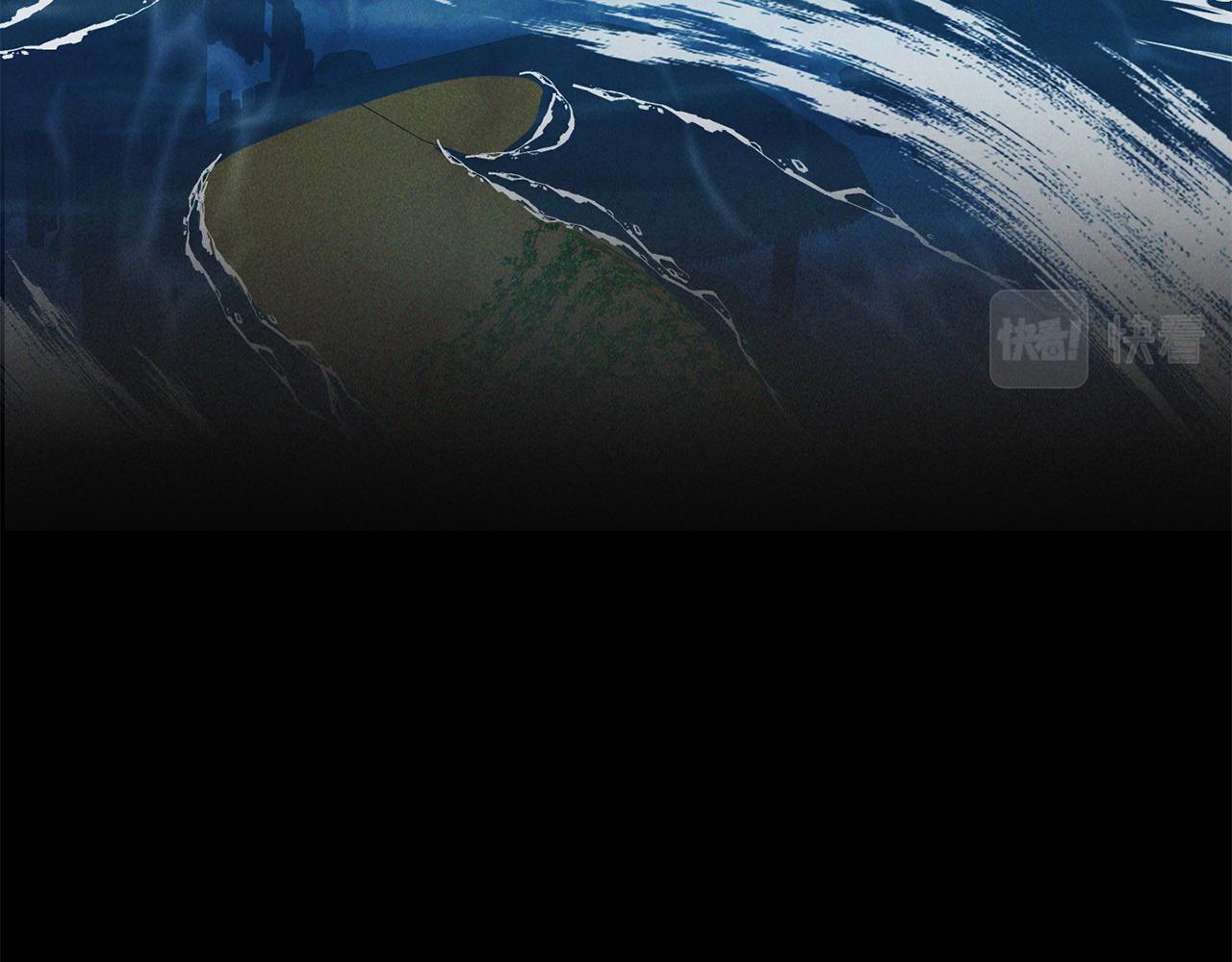 第119话 利用(1/3)-第120话