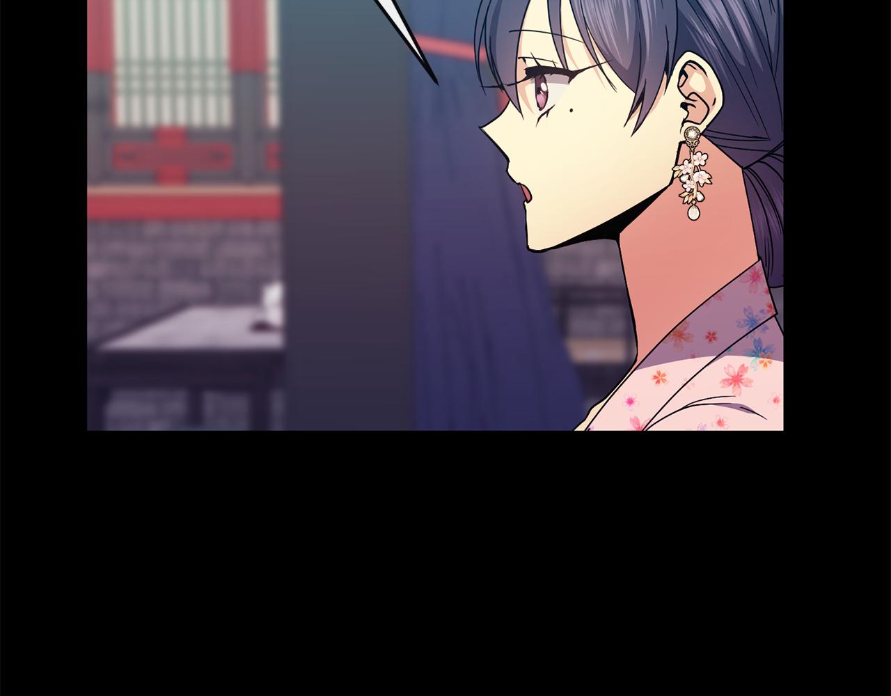 第119话 利用(1/3)-第120话