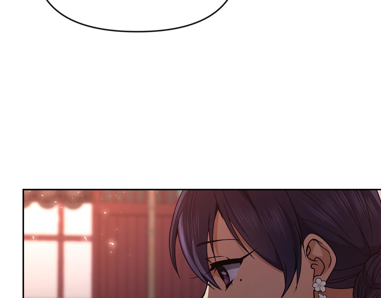 第121话 帮忙(1/3)-第122话