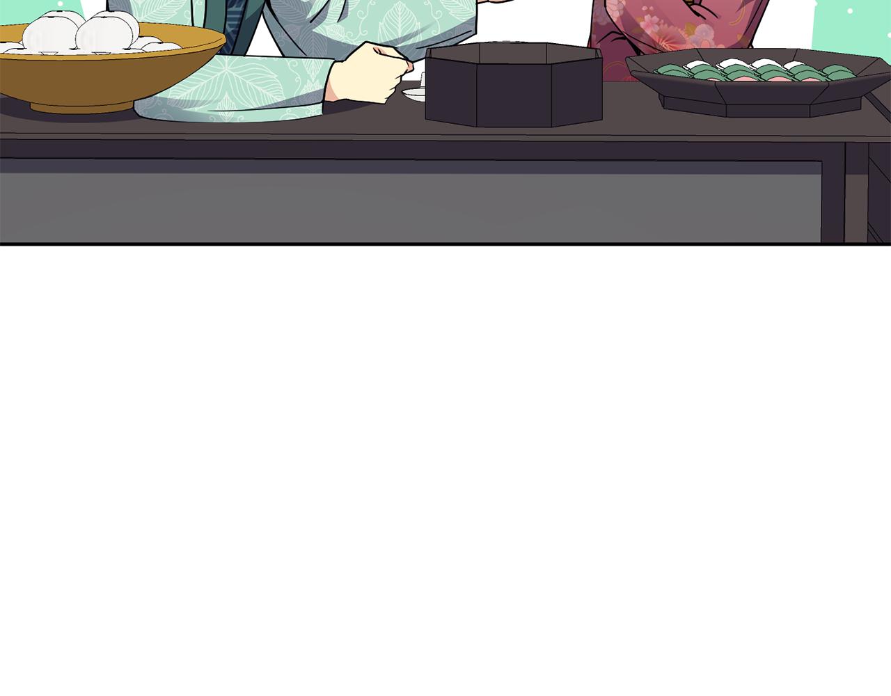 第121话 帮忙(1/3)-第122话