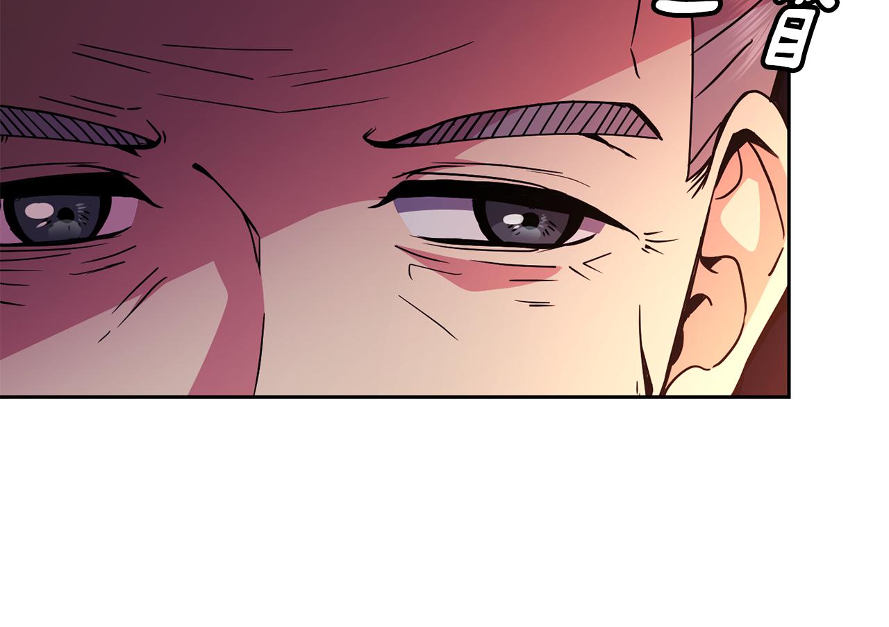 第123话 忠臣(1/3)-第124话