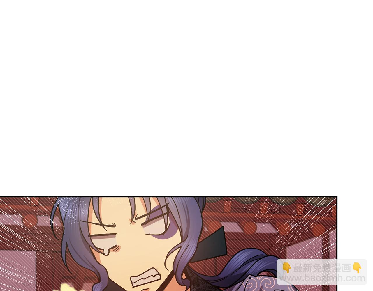 第125话 晚宴(1/3)-第126话