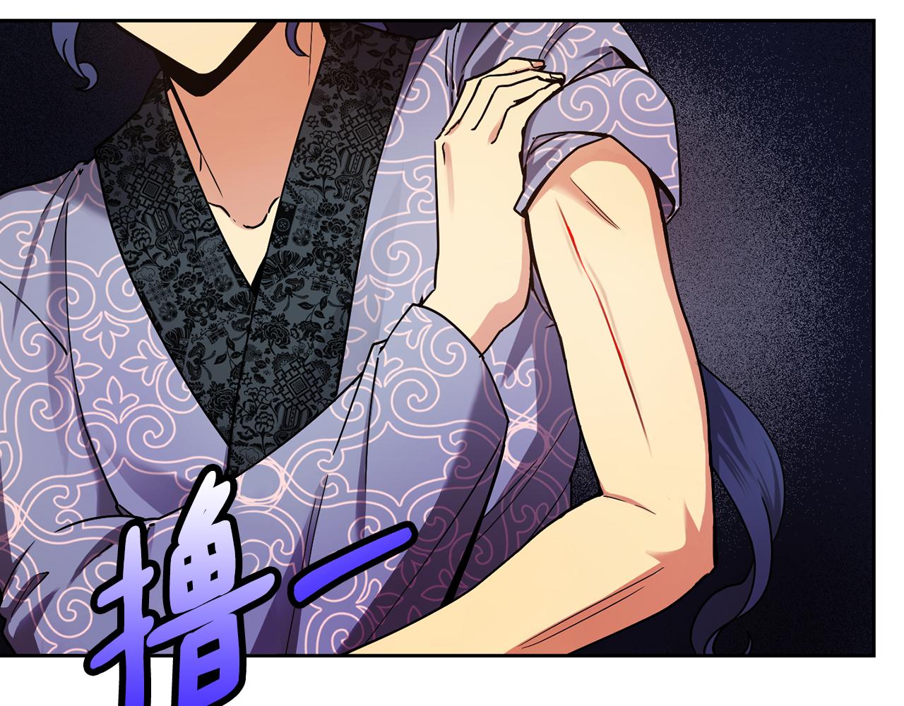 第125话 晚宴(1/3)-第126话