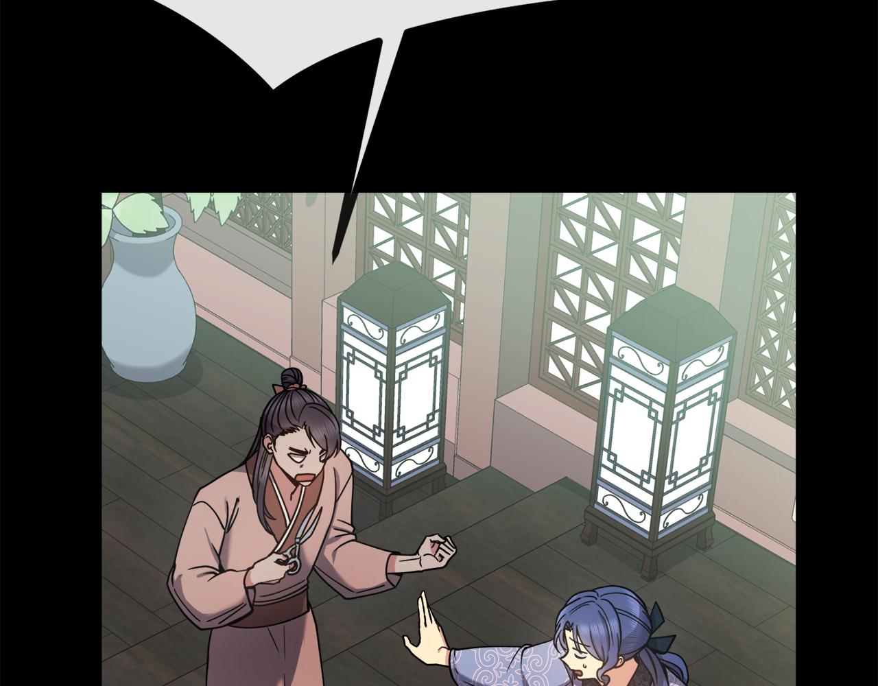 第125话 晚宴(1/3)-第126话