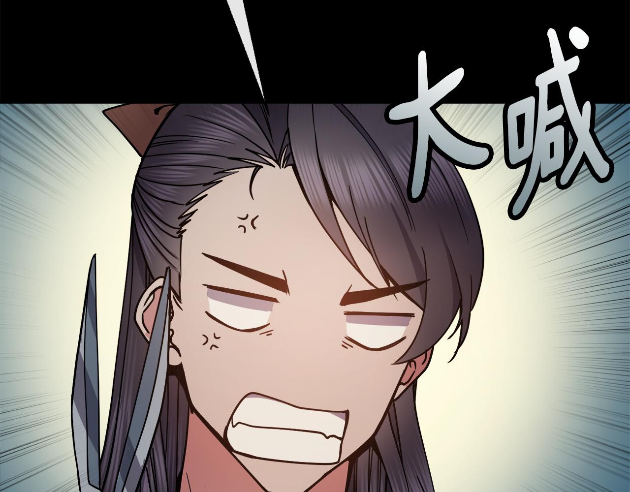 第125话 晚宴(1/3)-第126话