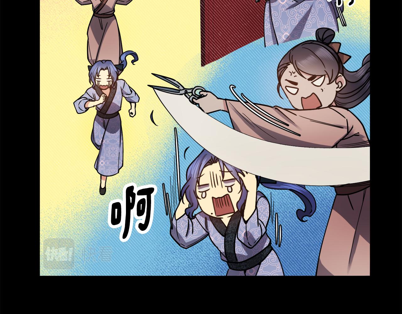 第125话 晚宴(1/3)-第126话